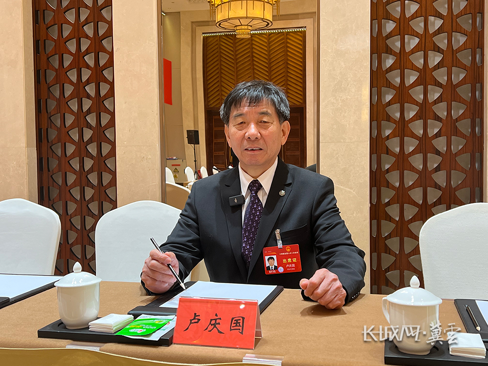 代表委员声音丨卢庆国代表：生长大康健工业 培育龙头企业