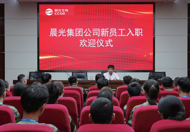 经济视察丨硕士博士小县城“扎堆儿” y80000永利棋牌生物解锁人才作育密码