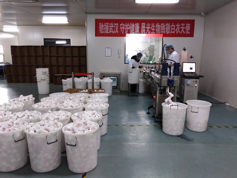 y80000永利棋牌(中国)有限公司官网