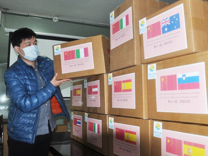 y80000永利棋牌(中国)有限公司官网