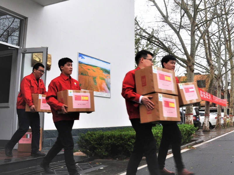 y80000永利棋牌(中国)有限公司官网