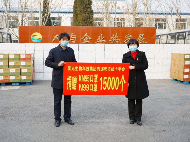 y80000永利棋牌(中国)有限公司官网