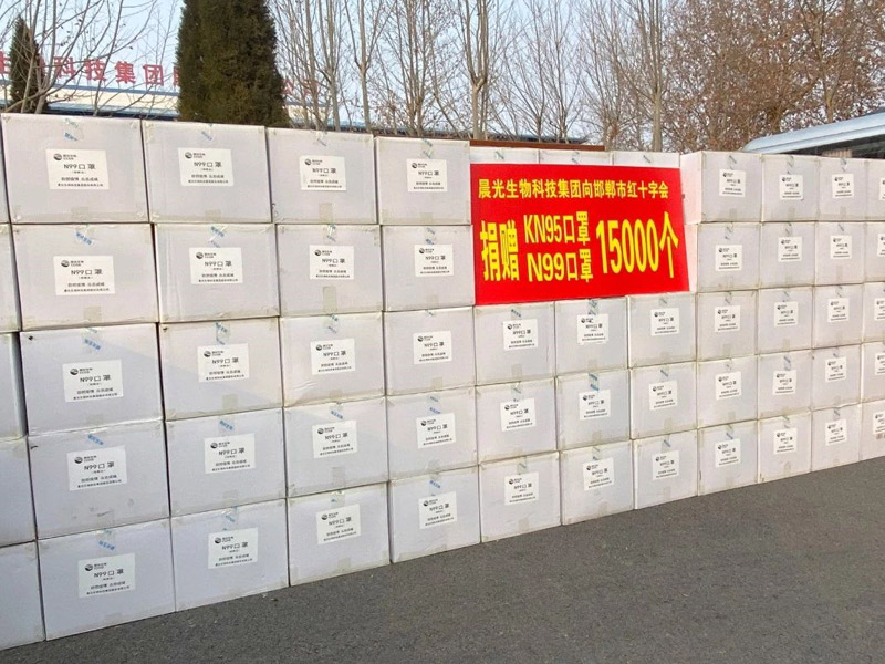 y80000永利棋牌(中国)有限公司官网