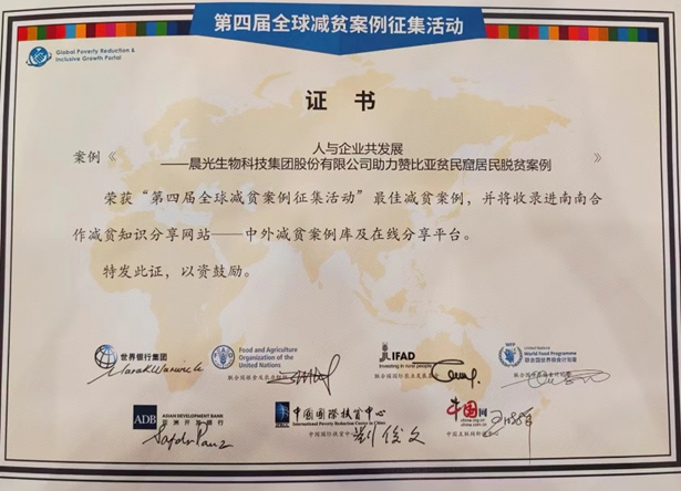 y80000永利棋牌(中国)有限公司官网