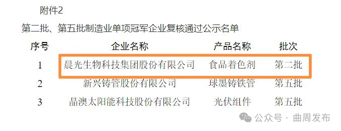 y80000永利棋牌(中国)有限公司官网