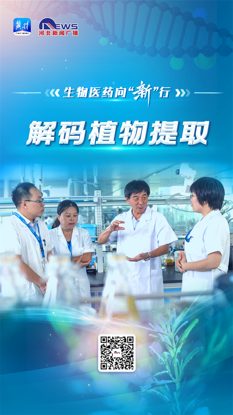 y80000永利棋牌(中国)有限公司官网