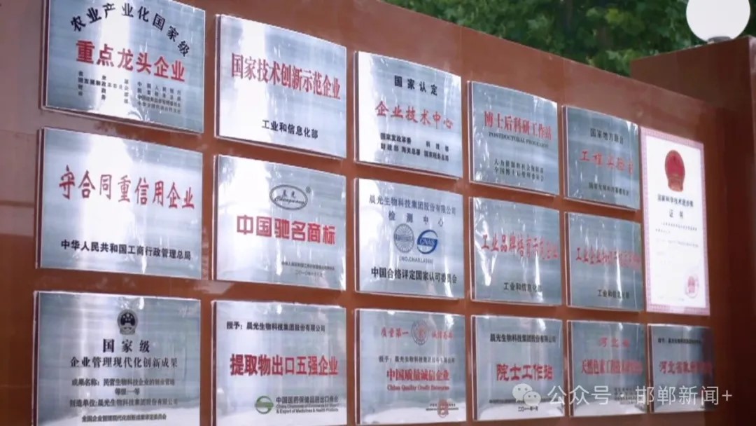 y80000永利棋牌(中国)有限公司官网