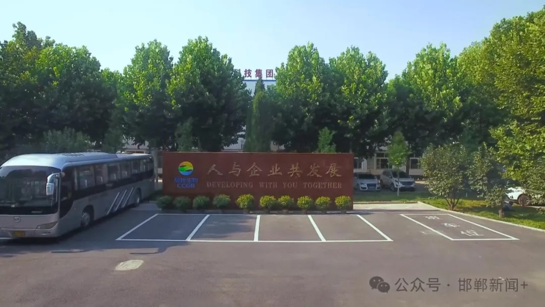 y80000永利棋牌(中国)有限公司官网