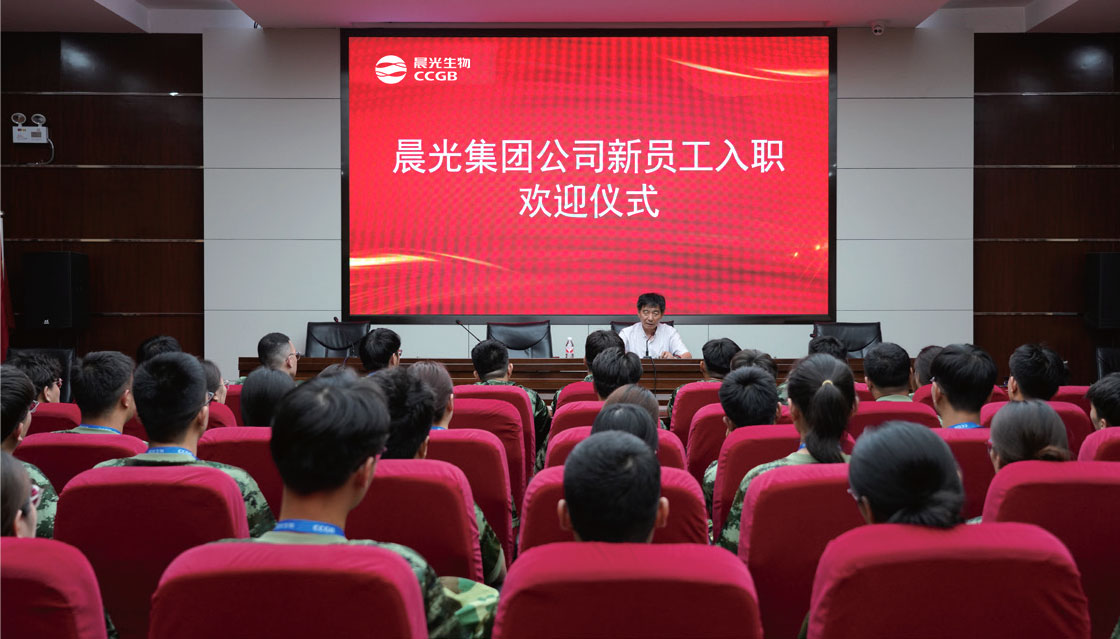 y80000永利棋牌(中国)有限公司官网