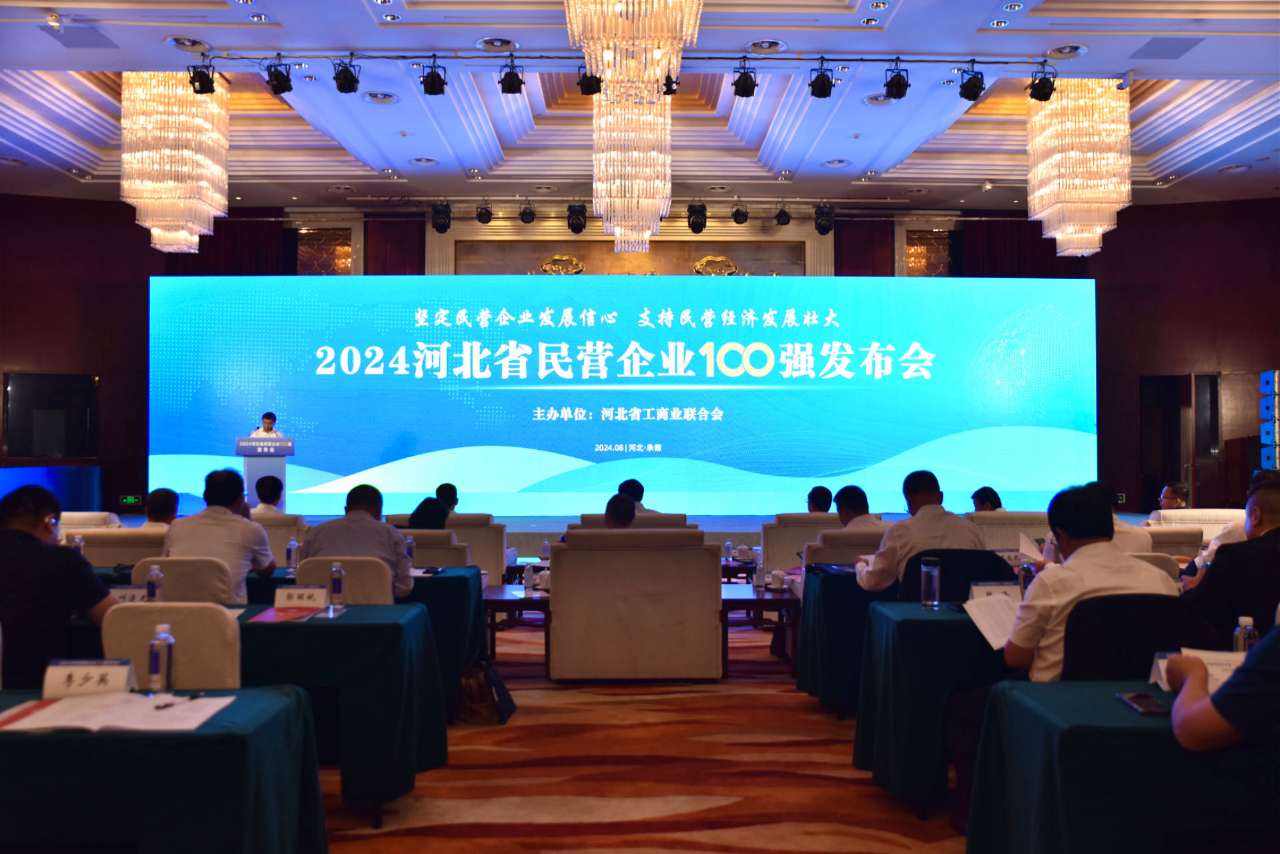 y80000永利棋牌(中国)有限公司官网