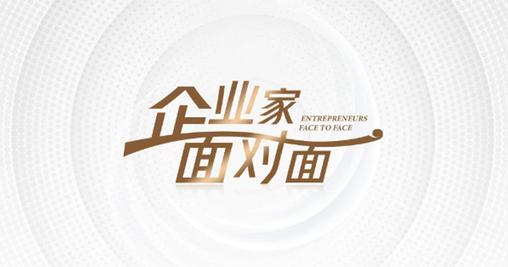 y80000永利棋牌(中国)有限公司官网