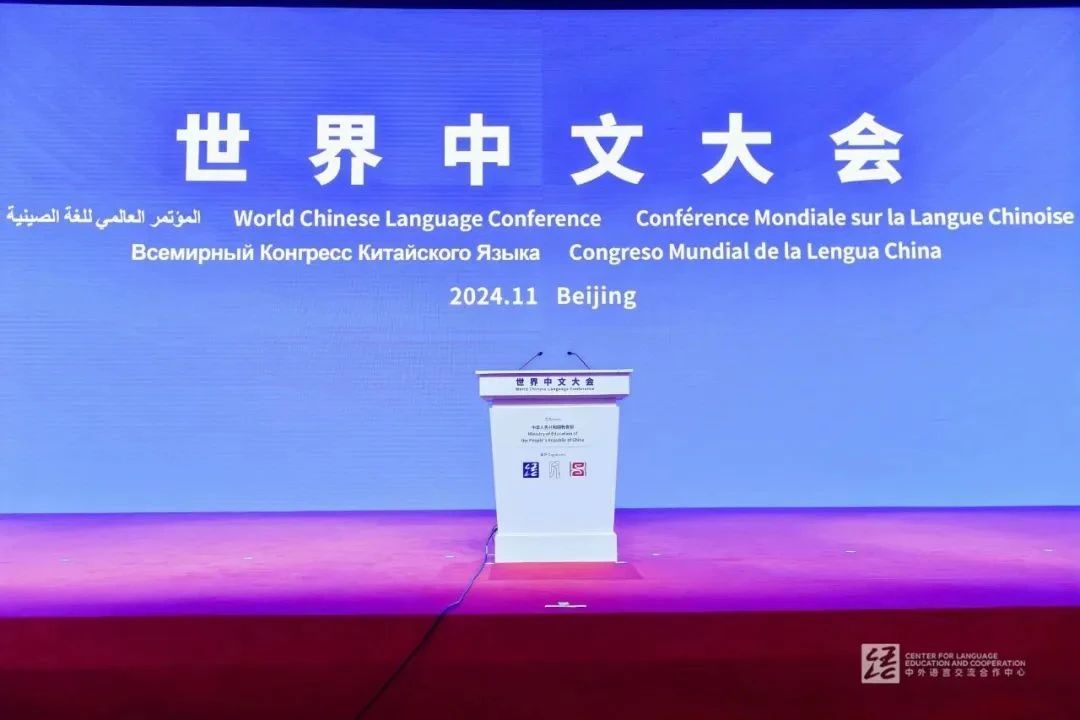 y80000永利棋牌(中国)有限公司官网