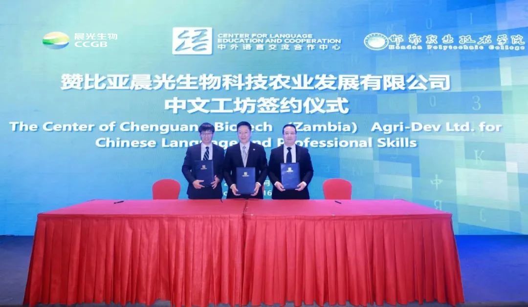 y80000永利棋牌(中国)有限公司官网