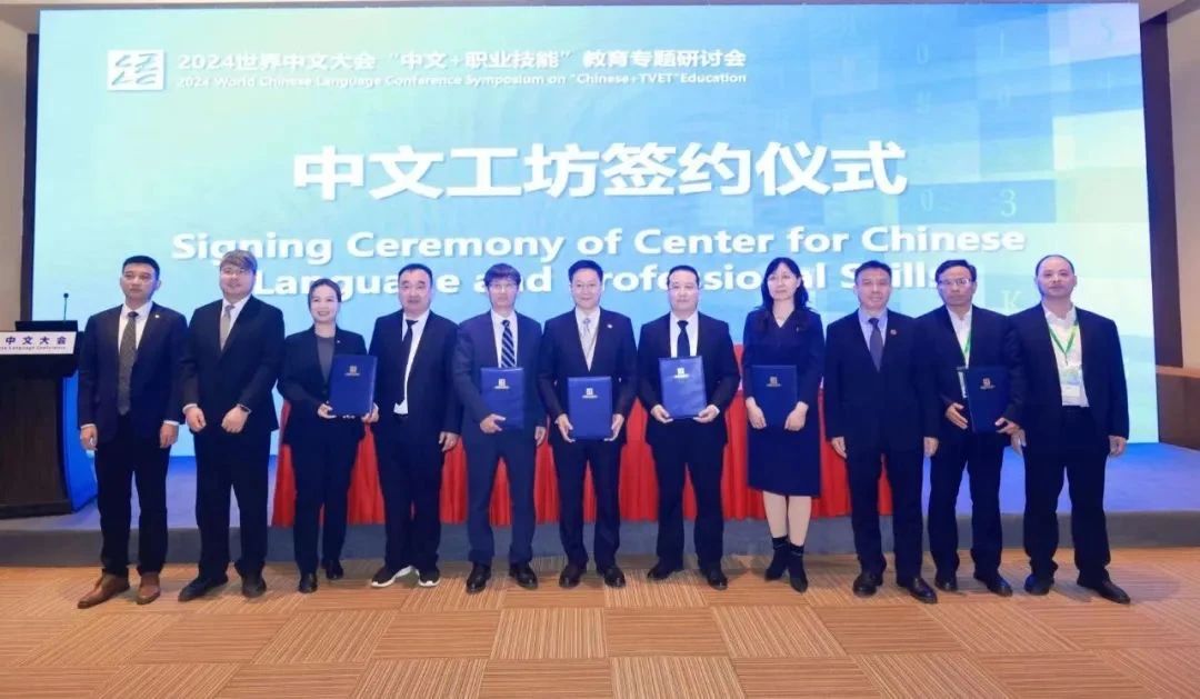 y80000永利棋牌(中国)有限公司官网