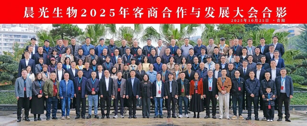 y80000永利棋牌(中国)有限公司官网