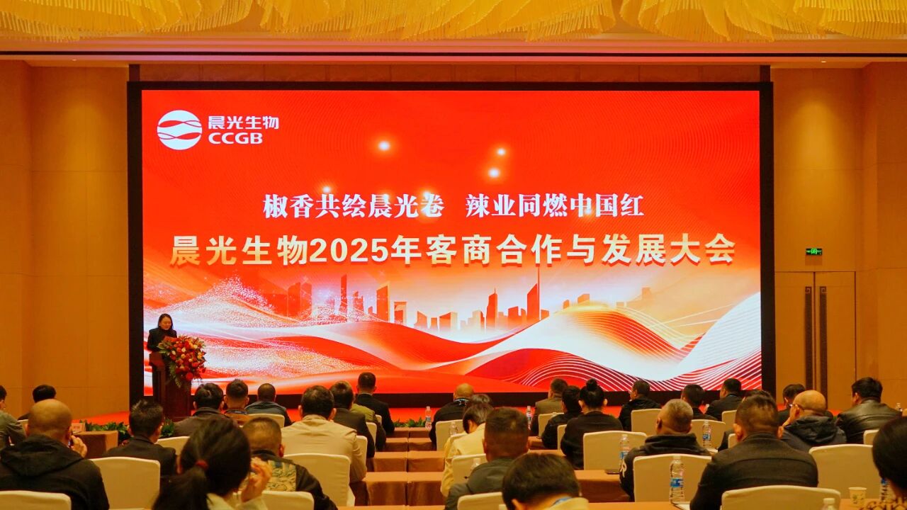 y80000永利棋牌(中国)有限公司官网