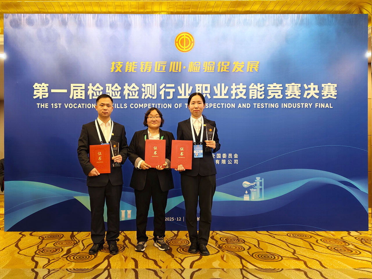 y80000永利棋牌(中国)有限公司官网