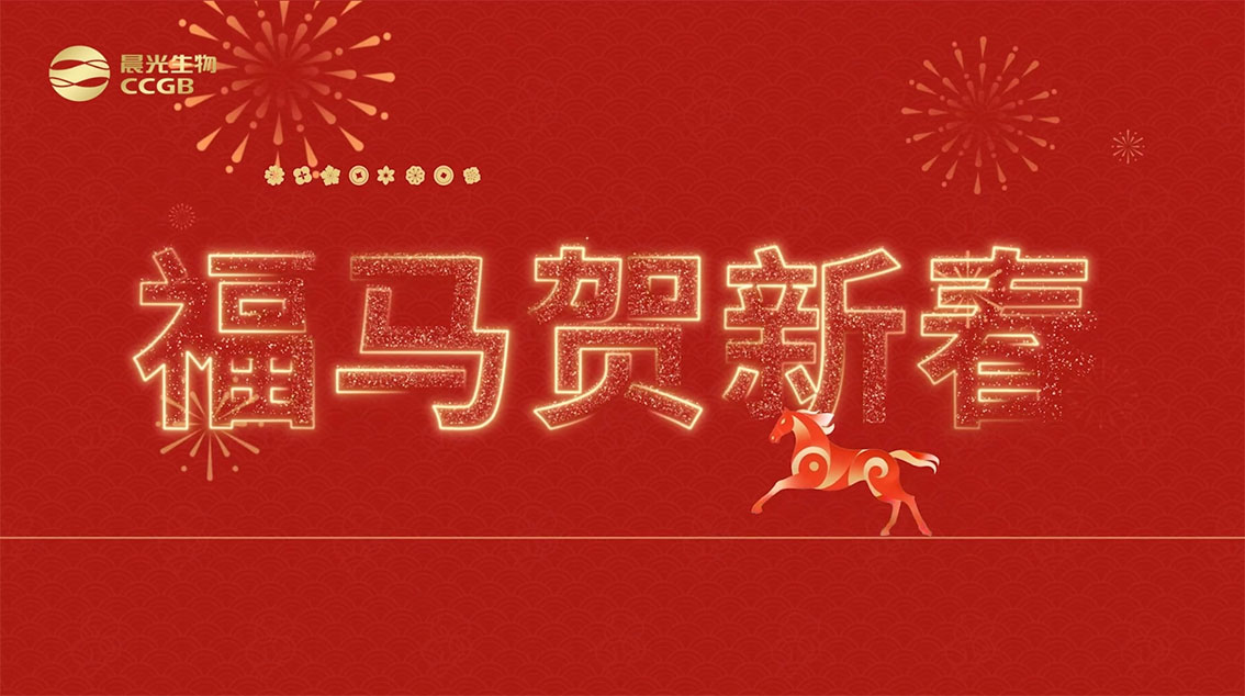 y80000永利棋牌(中国)有限公司官网